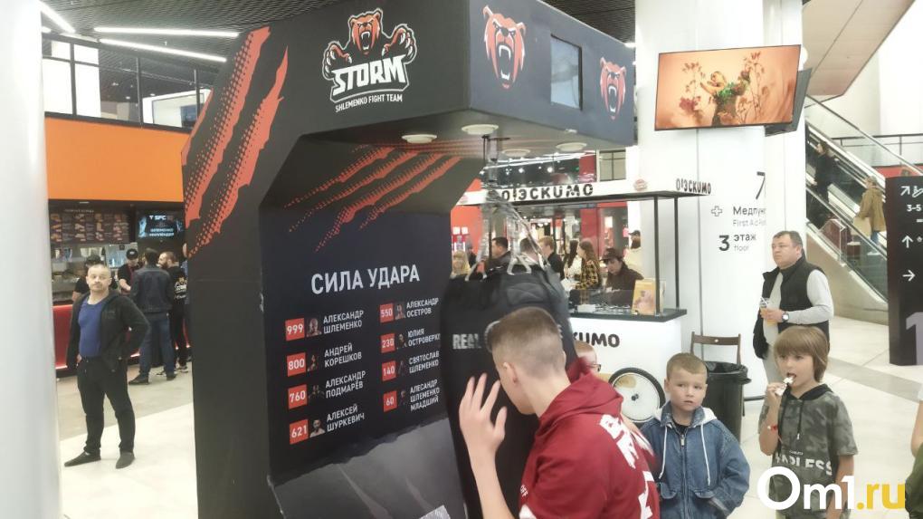 «Бой дома – это огромный груз ответственности»: в Омске состоялся турнир SFC-10