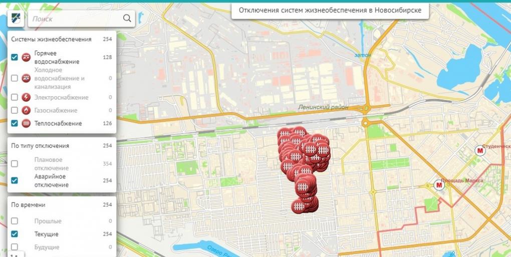 126 домов в Ленинском районе Новосибирска всё ещё без отопления