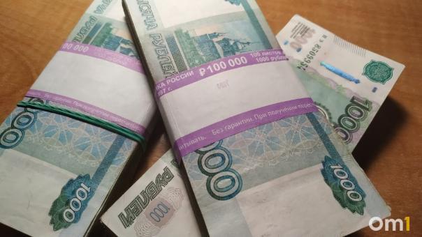 Семьи погибших на Украине новосибирских военных получат выплаты