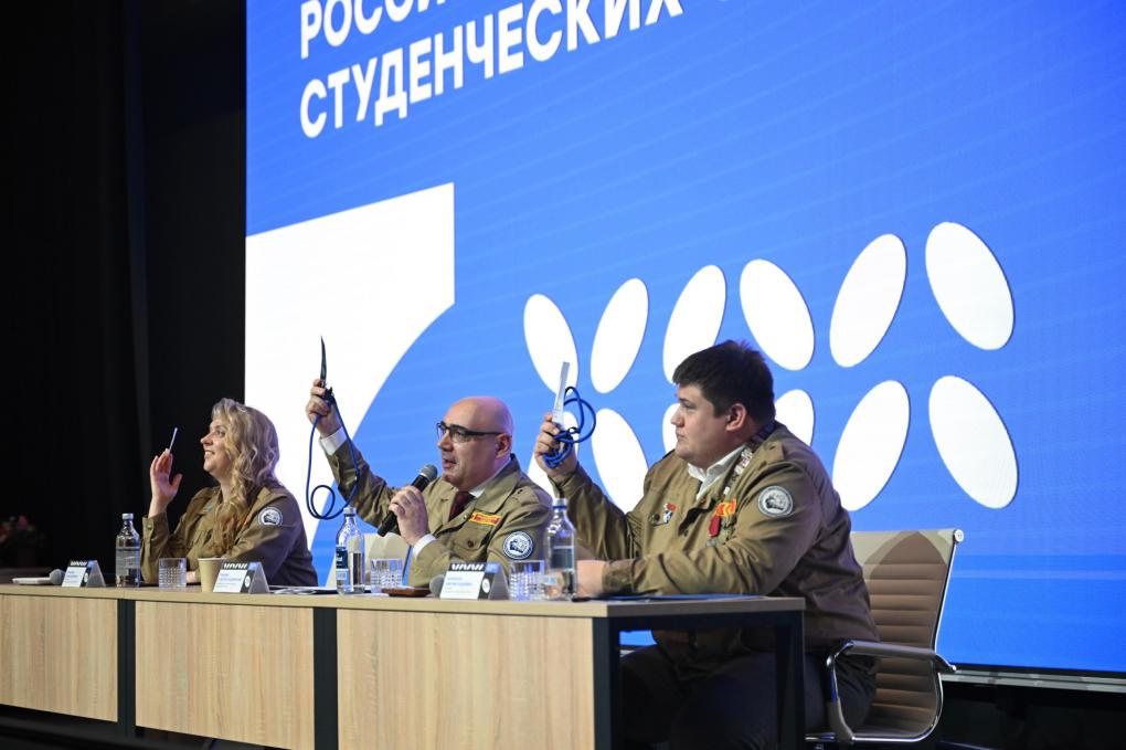 Пятеро омичей вошли в состав обновленного Центрального штаба Российских студенческих отрядов