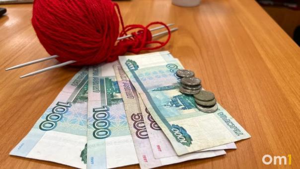 Скорая отмена пенсионной реформы ожидается в России