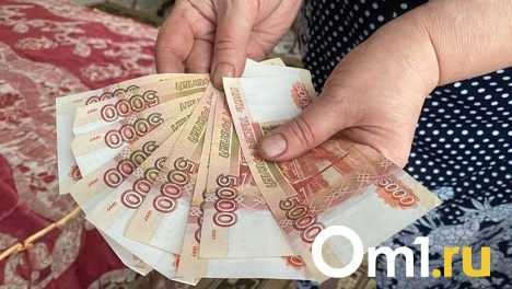 Одной пенсией сыт не будешь: почему пожилые омичи продолжают работать?