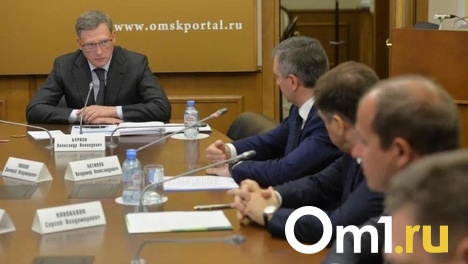 Бурков распорядился создать в банках «зелёный коридор» для обслуживания мобилизованных и их семей