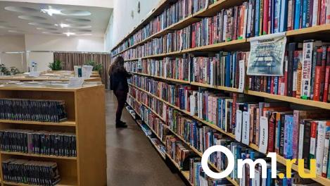 Новосибирская область в топе: какие книги жители покупали чаще всего в 2025 году
