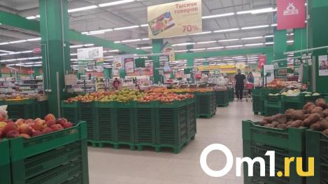 Дискаунтеры стали активнее других магазинов развиваться в Новосибирске