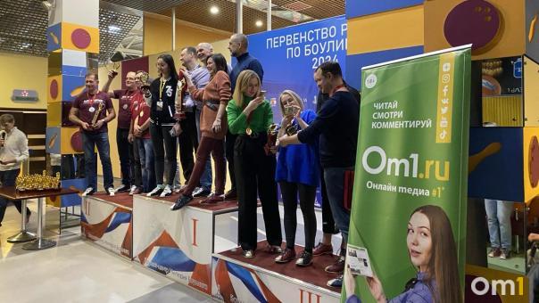 Традиции Дня риелтора: фавориты рынка недвижимости сыграли в боулинг и обсудили тенденции отрасли