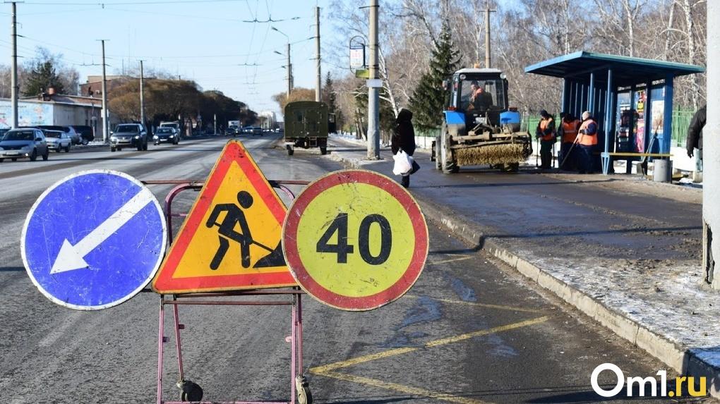 В Новосибирской области усилен контроль качества дорожных работ по нацпроектам