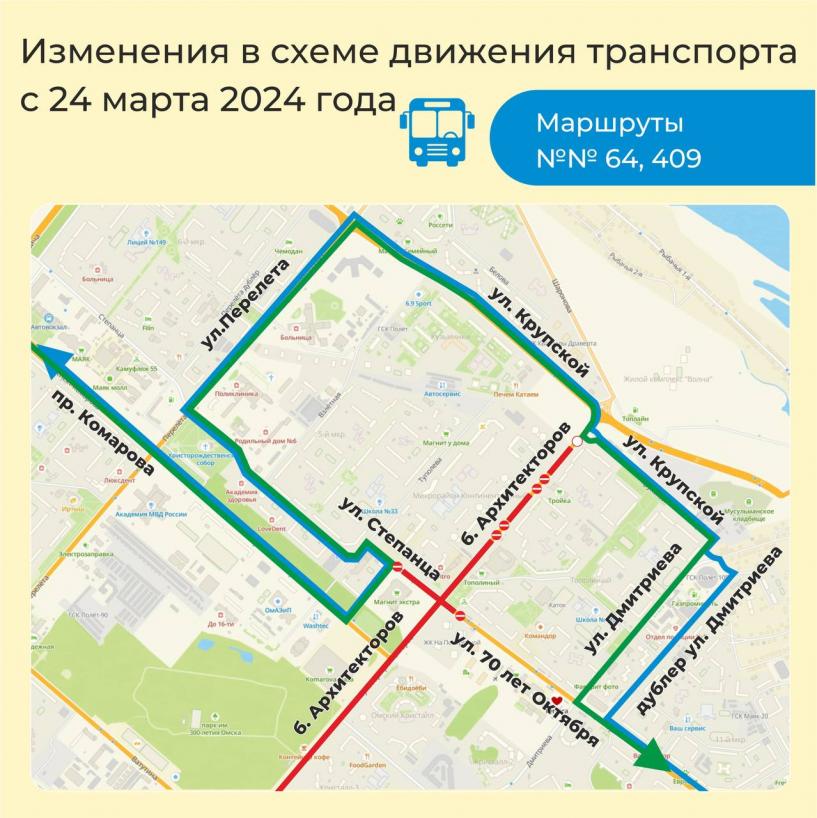 Изображение фоторепортажа