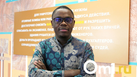 «Здорово жить в лесу!»: студент из Конго рассказал о переезде в Новосибирск