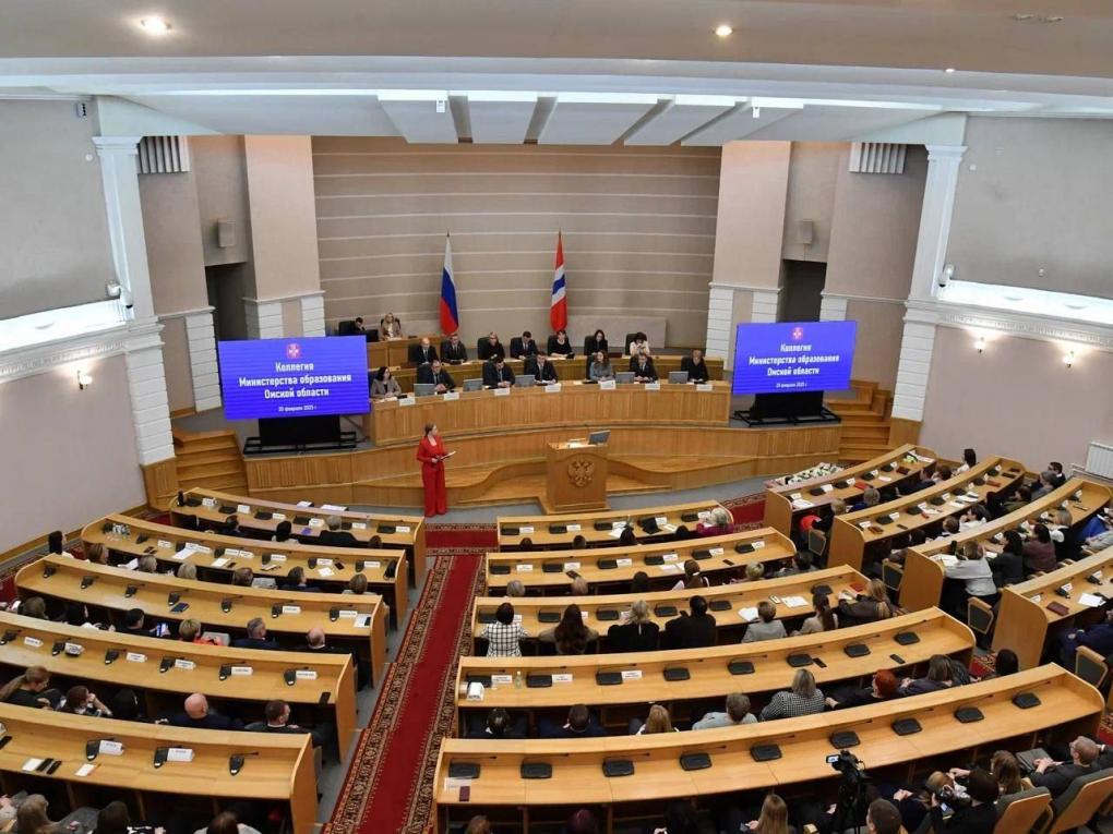Виталий Хоценко провёл коллегию регионального министерства образования