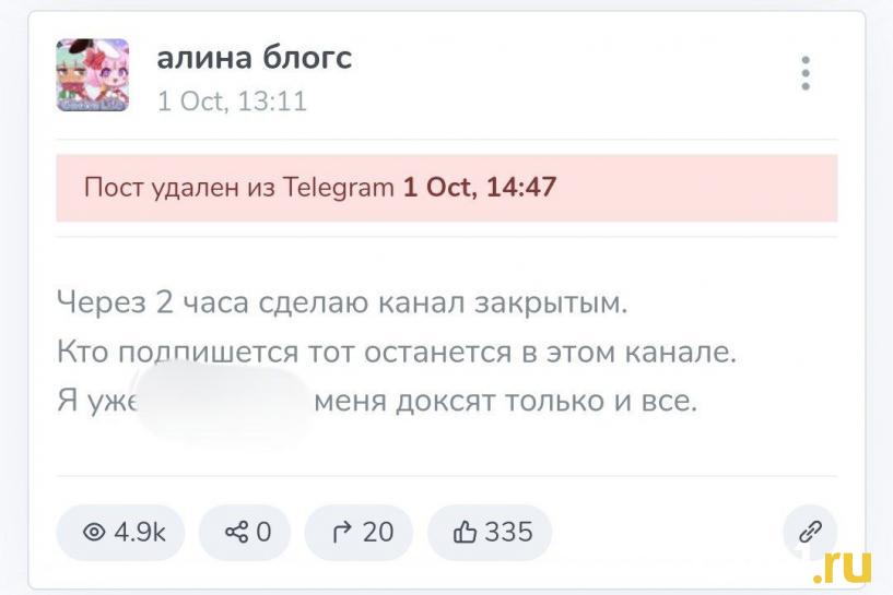 Изображение фоторепортажа