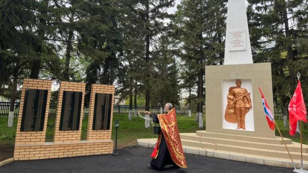В Омской области открыли обновлённый Мемориал воинской славы