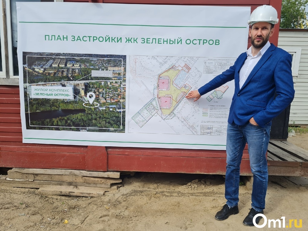 Чашечка кофе на крыше, барбекю в парковой зоне и встречи с гостями в лобби-баре — ЖК «Зеленый остров»