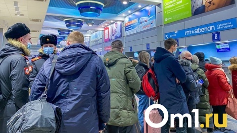 Симки, тенге, ИИН: как омичи выживают в Казахстане