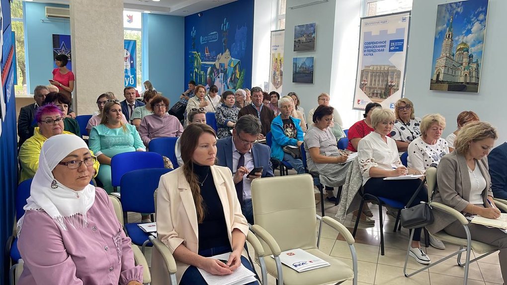 Представители омских КТОСов обсудили нововведения в конкурсе грантов проекта «Решают люди»
