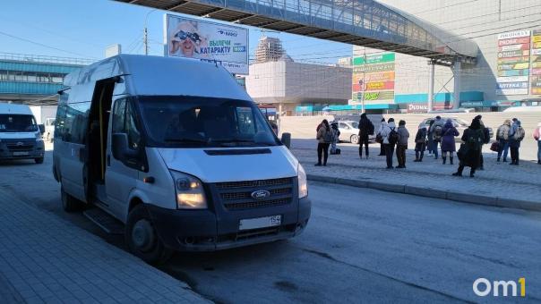 Подорожает проезд в четырёх маршрутках до новосибирского Академгородка