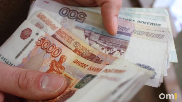 Достаточно! Омские предприниматели высказались о мерах поддержки в сложный период