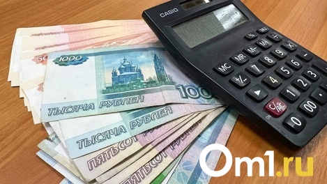 Суд вынес приговор троим москвичам, обманувшим омича на 87 млн рублей в криптовалюте