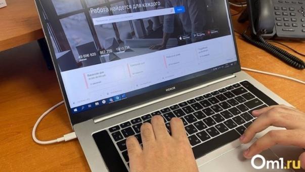 Больше половины омских работодателей следят за сотрудниками с помощью камер