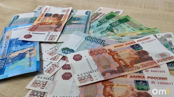 Дворник из Новосибирска выиграл 24 миллиона рублей в лотерею