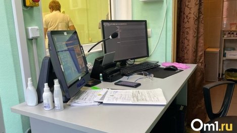 Проверить родинки и пройти флюорографию можно на «Здоровом субботнике» в Новосибирске