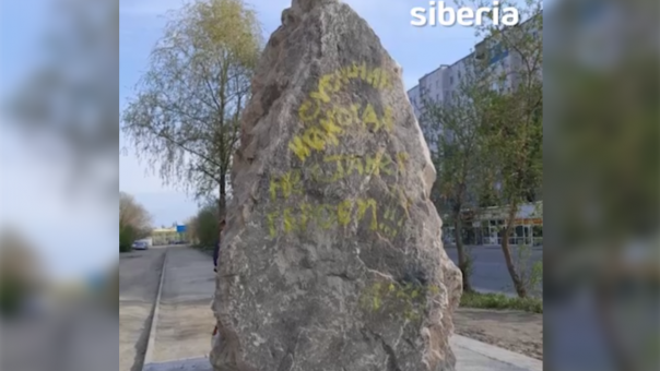 От позора к памяти: новосибирцы спасли сквер Героев СВО после атаки вандалов