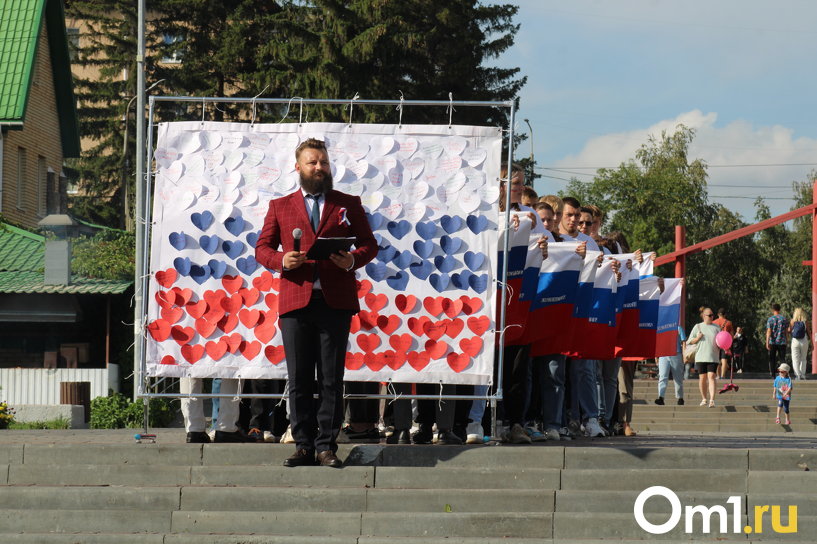 Изображение фоторепортажа