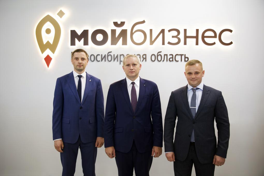 «Ростелеком» намерен содействовать развитию бизнеса Новосибирской области