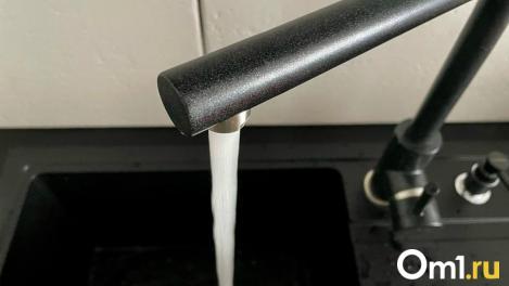 В Омске стартует отключение горячего водоснабжения: список улиц