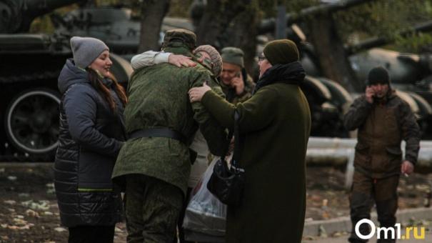 Омичам рассказали, что делать, если повестка пришла после окончания частичной мобилизации