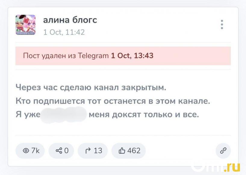 Изображение фоторепортажа