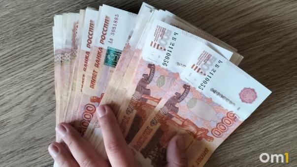 В Омске будут судить двоих омичей, обвиняемых в мошенничестве при получении гранта