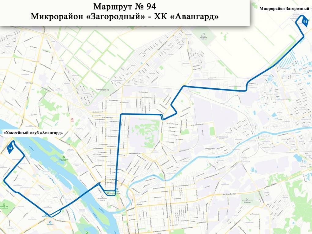 В Омске два автобуса несколько дней будут ездить по новым схемам