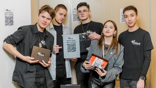 «Новые люди» и сибирские предприниматели представят в Москве проект по трудоустройству студентов