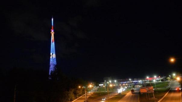 На омской телебашне включат праздничную подсветку в День народного единства