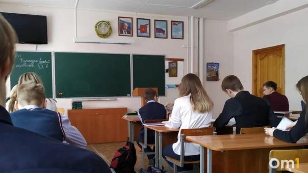 Более 3,5 тысячи детей не попали в школы из-за морозов в Новосибирской области