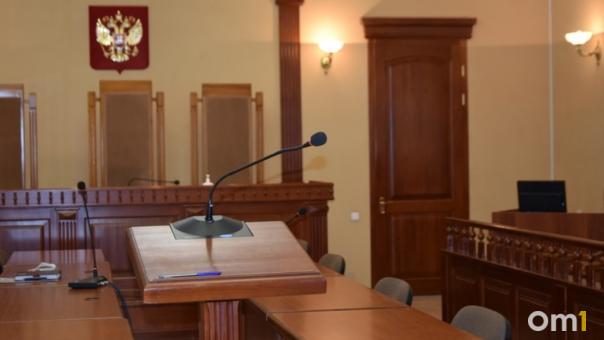 Судью из Омской области наказали за дисциплинарный проступок