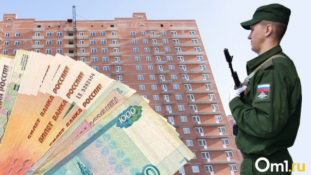 Депутаты Заксобрания обратятся в правительство РФ из-за отказа в ипотеке мобилизованным новосибирцам