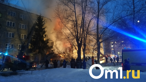 Момент взрыва газа на улице Линейная в Новосибирске попал на видео
