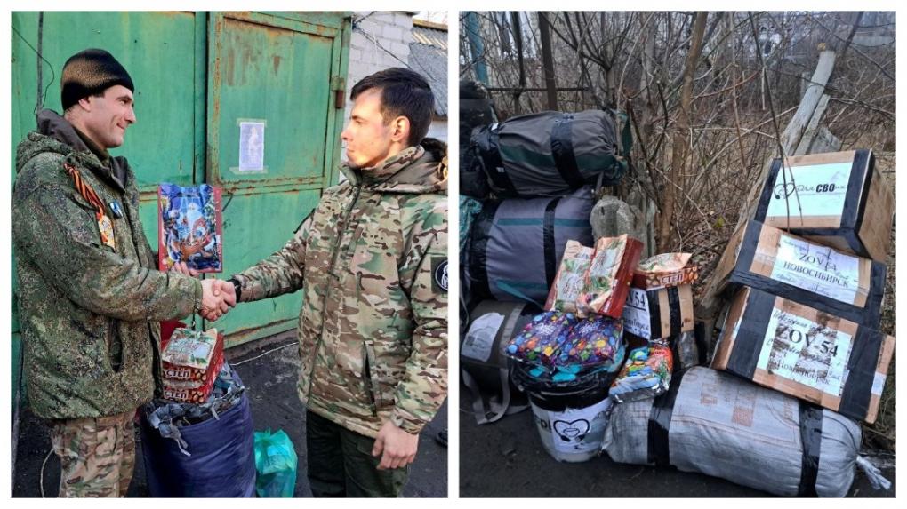 Как встречают Новый год на передовой: рассказы бойцов, волонтёров и ветеранов из Новосибирска