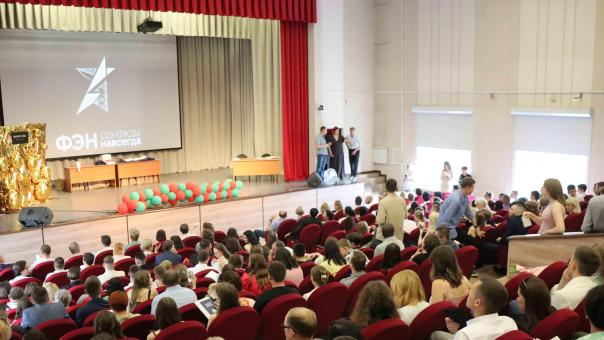 «Россети Новосибирск» поздравили выпускников НГТУ с окончанием вуза
