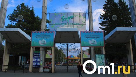 Из-за аномальной жары в Омске аттракционы будут работать в особом режиме