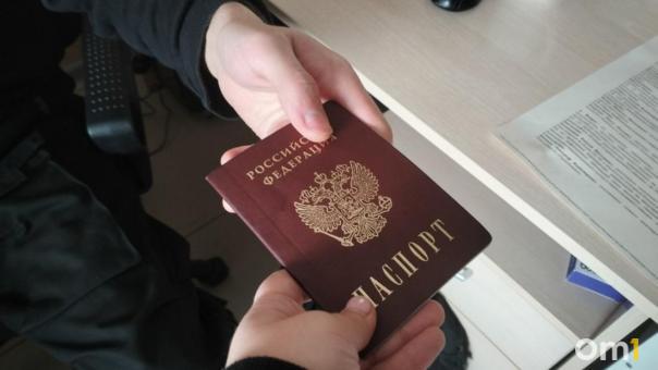 Свыше 13 тысяч СНИЛС оформили новорождённым с начала года в Новосибирской области