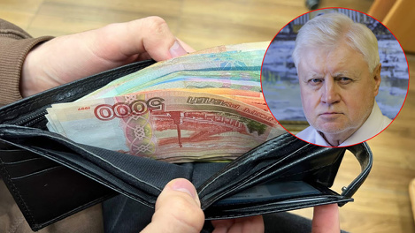 «Работают до гробовой доски»: депутат Госдумы Сергей Миронов сделал важное заявление о пенсионной реформе