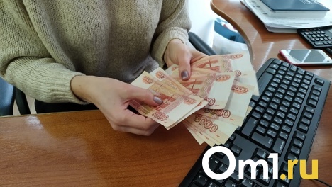 Пенсионерка с бандой сообщников обналичили маткапиталы омичек на 6 миллионов