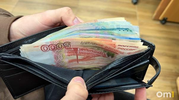 Трём знакам зодиака грозит повышение зарплаты в 2022 году