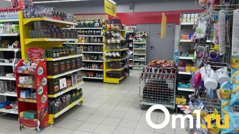 Годовая инфляция в Новосибирской области снизилась до 8,35 %