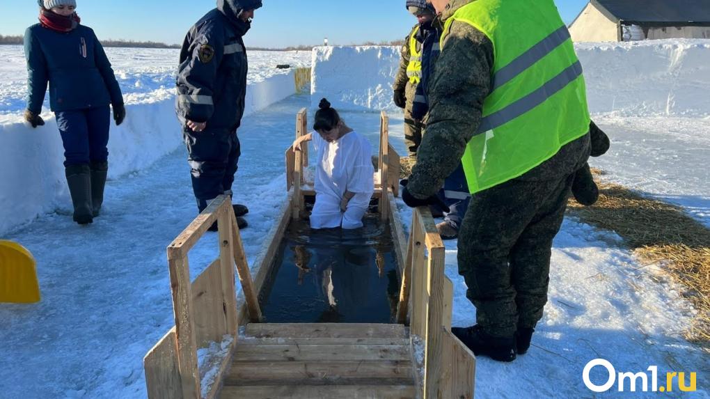 Крещение Господне в Новосибирске: традиции, обычаи и значение праздника