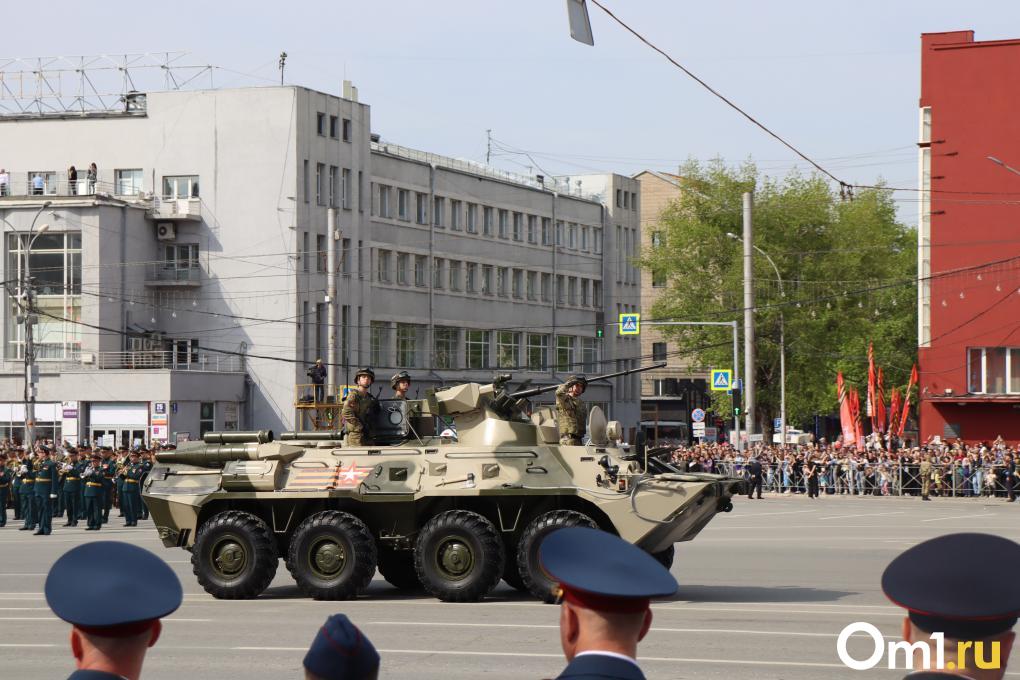 2 500 военных и 30 единиц техники: Новосибирск отметил 80-летие Великой Победы