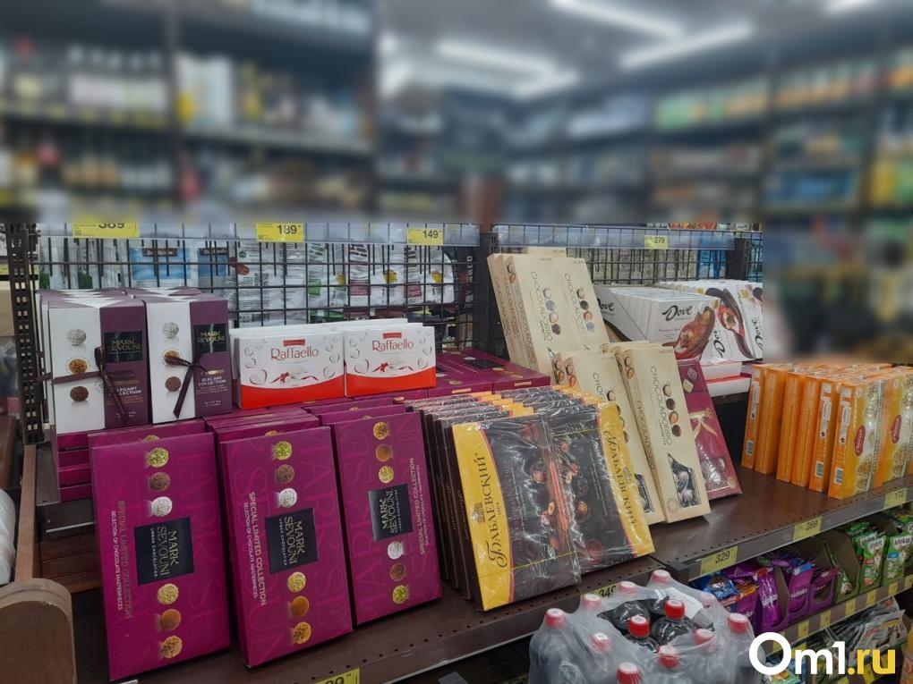 От игристого до интимных игрушек: скидки на 8 Марта в Новосибирске